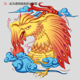 神兽 麒麟 手绘 中国传统