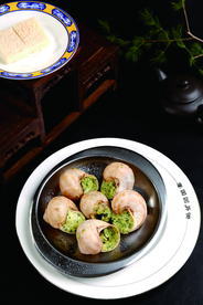 美食
