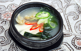 美食