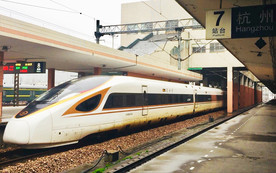 高铁复兴号列车