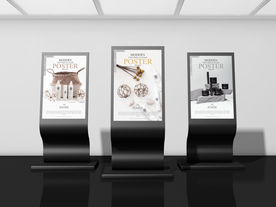 展厅海报样机
