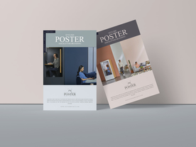 海报样机