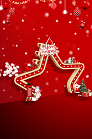 圣诞节背景