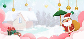 圣诞节背景