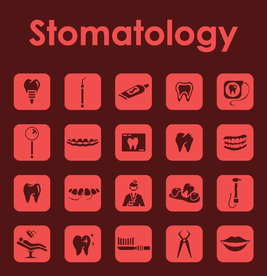 口腔医学简单的诊所医院图标
