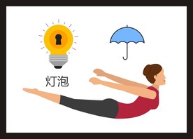 手绘卡通插画