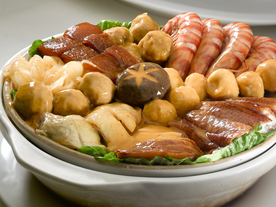 美食