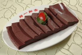 美食