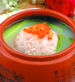 美食