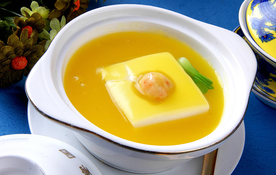 美食