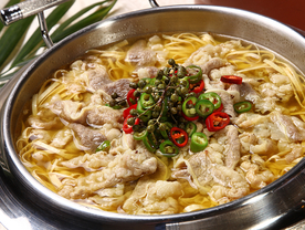美食