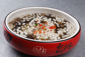 美食