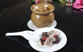 美食