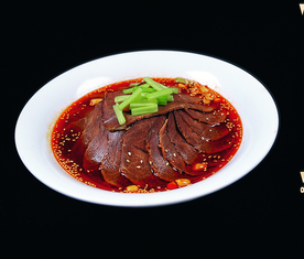 美食