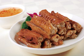 美食