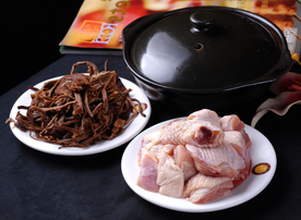 美食