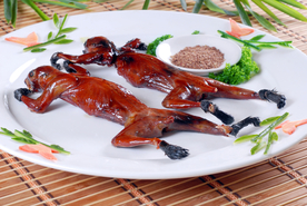 美食