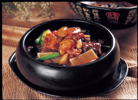 美食