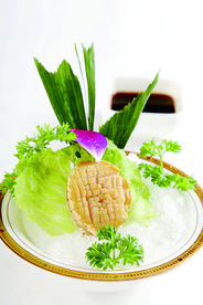 美食