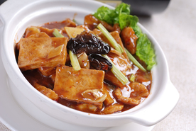 美食
