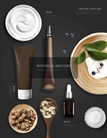 高端简约化妆品合成图片