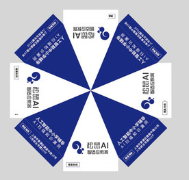 广告伞