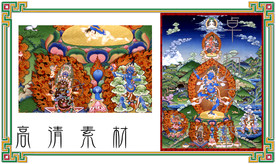 精美唐卡