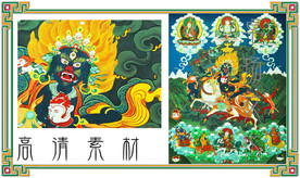 吉祥天母