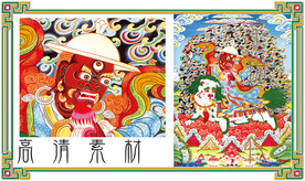 具誓护法