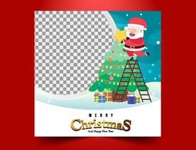 圣诞节  淘宝圣诞主图