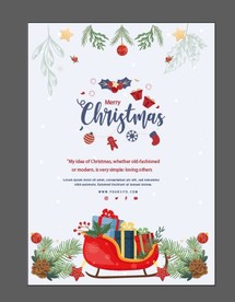 圣诞节海报