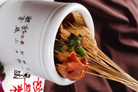 美食