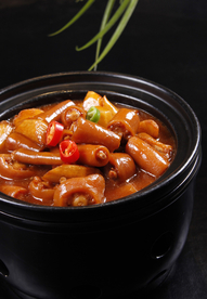 美食