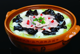 美食