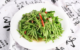 美食