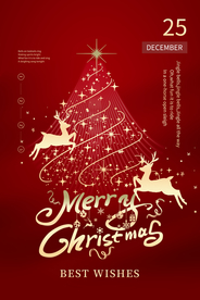 圣诞节节日促销活动宣传海报素材