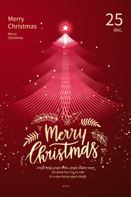 圣诞节节日促销活动宣传海报素材