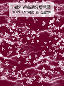 潮流印花 匹印 回位