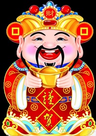 卡通财神PNG免扣素材