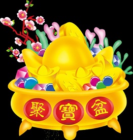 卡通聚宝盆PNG免扣素材