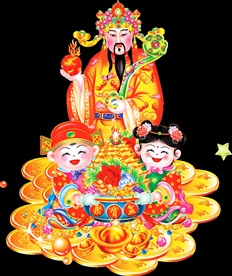 卡通财神PNG免扣素材