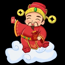 卡通财神PNG免扣素材