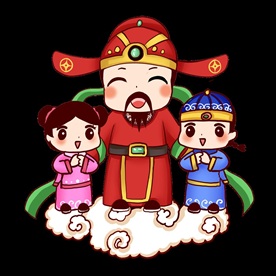 卡通财神PNG免扣素材