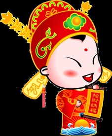 卡通财神PNG免扣素材