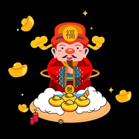 卡通财神PNG免扣素材