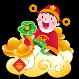 卡通财神PNG免扣素材