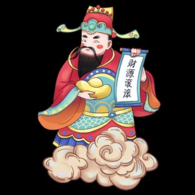 卡通财神PNG免扣素材