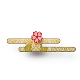 中国风金色祥云PNG免扣素材