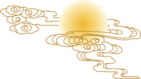 中国风金色祥云PNG免扣素材