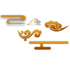 中国风金色祥云PNG免扣素材